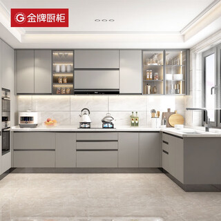Goldenhome integrated kitchen cabinets, stove, integrated quartz countertops, cabinets, kitchen customization, whole house decoration prepayment