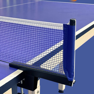 Lanyan table tennis net standard table rack universal thickened large clamp indoor and outdoor net frame portable tennis net thickened universal model 2-6.5 cm 2 net