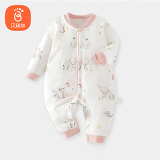 Babyprints baby one-piece clothespin cotton warm children's clothing for men and women thickened folio hoodies home underwear elephant 73