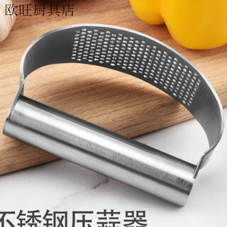 Fancychic stainless steel garlic press, potato masher, garlic peeler, stainless steel garlic press, potato masher, garlic peeler
