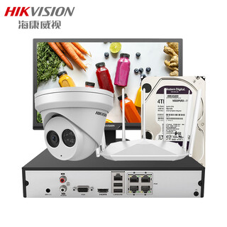 Hikvision hikvision hospital standard integrated solution security and fire linkage suite camera large screen hospital product warranty 3 years security and fire linkage suite + camera + large screen