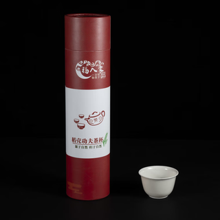 Weici high temperature resistant disposable kung fu tea cup with storage cup holder for home office hospitality rice husk tea cup qc thickened 60ml rice husk cup 1 bucket/50 pieces (no cup holder)