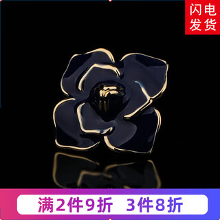 Handsome suit collar pin brooch men's fashion corsage suit badge personalized trend badge crystal accessories gift box set gold deep blue brooch collar pin copper/gift box set