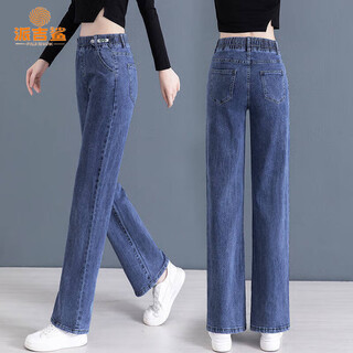 Paige shark jeans women's spring and autumn high waisted loose straight leg women's pants 2025 new wide leg pants slimming versatile long pants 1061# blue stretch m 96-106jin jin is equal to 0.5 kg