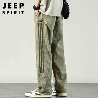 Jeep spirit jeep american high street casual pants men's autumn and winter quick-drying pants loose wide-leg trousers light green xl
