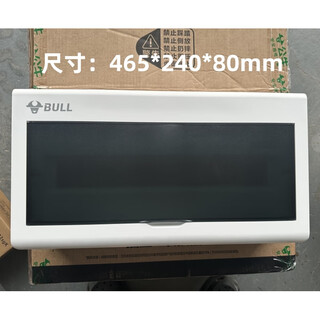 公牛（BULL）配电箱强电箱/弱电箱家用配电柜空开断路器漏保暗装16位 LX6-22位宽体