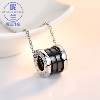 Nilan platinum pendant without chain pt950 women's necklace single pendant single versatile simple clavicle chain platinum black ceramic pendant (without chain)