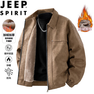 Jeep spirit jeep jacket autumn and winter new men's leather jacket american fashion brand retro velvet thickened jacket brown l