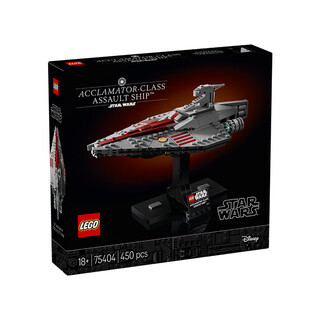 乐高（LEGO）星球大战系列 2025年新款拼搭玩具积木男孩女孩成人儿童生日礼物 75404 欢呼者级攻击舰