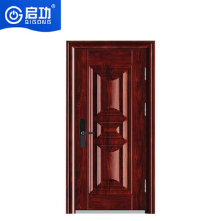 Qigong class a anti-theft door safety entrance door unit community entrance sliding door