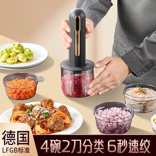 Bomans small multi-functional household meat grinder electric garlic pounder minced vegetables garlic blender condiment machine food supplement cooking machine black 0.4l free 0.2l small cup*3