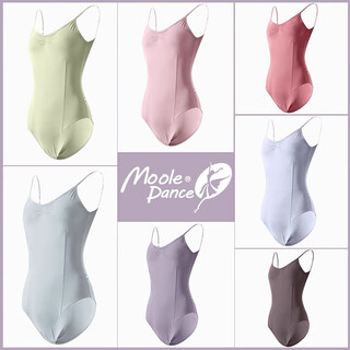 Little jasmine dance art exam female suspender gymnastics suit ballet training suit adult high-crotch body suit light gray purple m