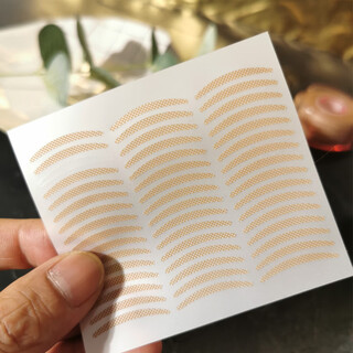 Thin double eyelid stickers for women, invisible, traceless, natural and long-lasting, flesh-colored imitation lace mesh crescent-shaped self-adhesive fiber strips, skin-colored thin crescent, 600 stickers