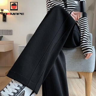 Aemape banana pants women's 2025 spring, autumn and winter new casual pants women's high waist loose straight wide leg pants mx-12-1354_black slimming legs l_recommended 111-125jin jin is equal to 0.5 kg