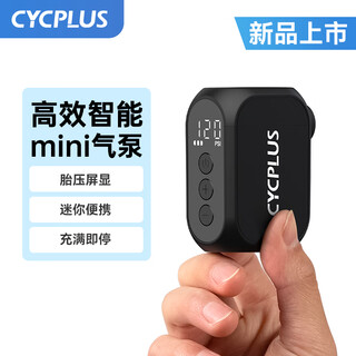 Cycplus fitness tire pressure display smart air pump long life high pressure mini portable pump as210pro