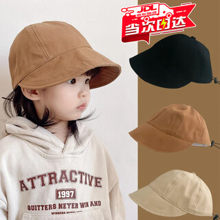 Zhenwu children's hat, baby sun protection hat, summer sun hat, outdoor baby sun hat, large brim mountaineering hat, peaked cap, khaki color, head circumference 47-52