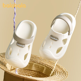 Balabala baby sandals, summer wear-resistant toddler shoes, children's external hole-in-the-wall shoes, boys and girls bathroom home shoes, frost color 21, inner length 14cm, suitable for feet 12.5-13cm long