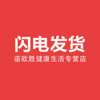 北京同仁堂官方店旗舰青钱柳玉米须桑叶决明子茶降高血压血糖血脂养生三高降 草绿色 脂肪肝甘油三酯降血脂茶保肝茶治疗专用护肝养肝
