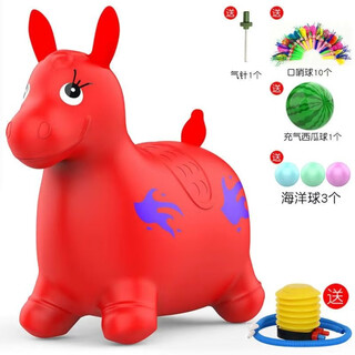 博纳思跳跳马儿童小马充气玩具宝宝骑马跳跳鹿大人可坐橡胶马木马 加大加厚跳跳马-红色 充气泵无音乐