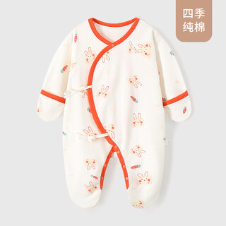 Xin yueqing's baby clothes include hands and feet to prevent face scratching, pure cotton pajamas, newborn onesies, newborn baby clothes, four seasons style, all-over printed rabbit bags, hands and feet one-piece 52cm