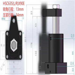 Hsl fixture corner cylinder hsc25 32 40 50 63x90sr tooling hydraulic rs hns rotation 0-1 ling watermelon red hsc63slx90e