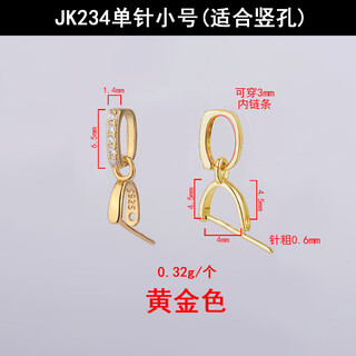 Drjefun 18k gold pendant buckle jade lanyard necklace sterling silver buckle jade pendant buckle clip buckle buddha inlaid silver buckle accessories yellow gold jk234 small single row of diamonds