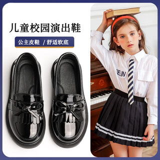 乐卡利女童皮鞋春秋儿童公主鞋软底黑色演出鞋英伦风女孩小皮鞋单鞋新款 流苏经典款32码内长19cm