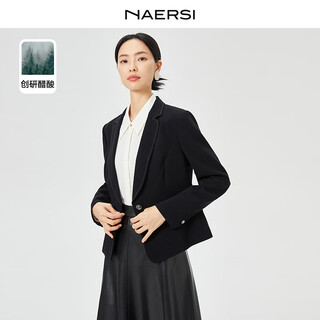 Naersi acetic acid temperament single breasted black suit women's 25 autumn new commuting jacket black xl