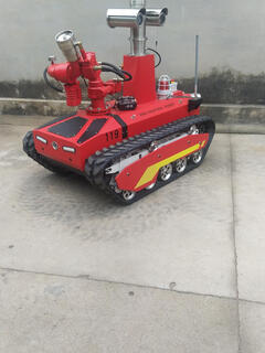 Rxr-mc100bd-tg61 explosion-proof reconnaissance fire-fighting robot fire-fighting robot red