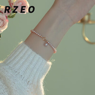 Rzeo nearly perfectly round bright light 3-4mm pink and purple freshwater pearl bracelet can be hung as a blessing brand millet bead bracelet gift, clean hand circumference 15cm