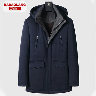 Barbalan mink coat men's nike parka removable mink liner fur integrated thick fur jacket dark blue + black liner + rabbit fur sleeves 2xl (180) recommended weight 140-155 jin jin equals 0.5 kg