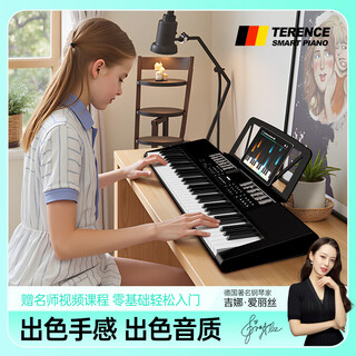 Terence electronic keyboard for adults and children with 61 keys for beginners to play multi-functional portable musical instrument holiday gift thousands of people bought classic black + luxury gift bag