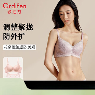 Ordifen underwear women's big breathable push-up bra set lace underwear set push-up bra, princess pink (thin version) 85a +xl