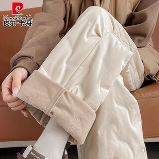 Pierre cardin snow waterproof white duck down pants women's outer wear 2025 winter new windproof and coldproof thickened warm northeastern cotton pants apricot generation version waterproof style 2xl