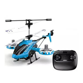 Rsrddyd18d28 remote control helicopter charging and fall resistant remote control plane for primary school students and model aircraft for children standard d18 color random