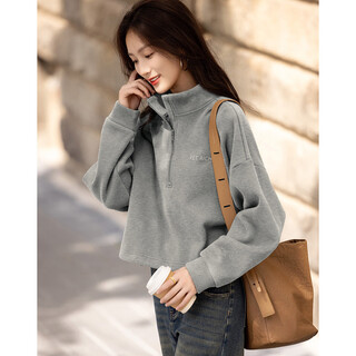 Demana intelligent relaxation winter simple style cotton letter silicone print fashionable stand collar zipper sweater women's top