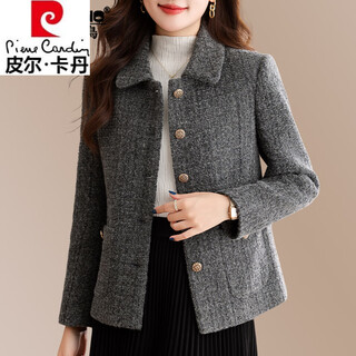 Pierre cardin brand small fragrant women's jacket spring and autumn 2025 new middle-aged women's mother's spring style women's tops two-tone gray wyx89106-013801# 2xl (recommended 125-140 jin jin equals 0.5 kg)