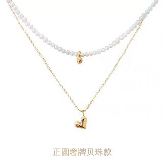 Senyong 2025 new natural freshwater pearl sterling silver plated 18k gold peach love pendant clavicle necklace stacking set luxury brand-grade shell pearl necklace (ready in stock)