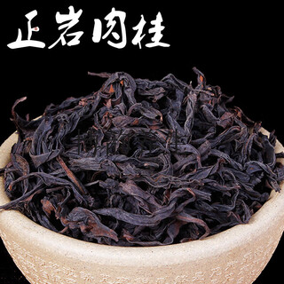 Yanhai mid-autumn ceremony tea zhengyan flower and fruit fragrance cinnamon niulankeng cinnamon bulk 500g gift box