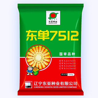 Dongdan оптовая продажа 7512, национальное одобрение, семена кукурузы, карликовые, устойчивые к ржавчине двойные палочки, оригинальные, 4400 зерен на акр