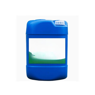 Baoweixia decontamination remover sukojie tjhy 25kg/barrel 1 piece