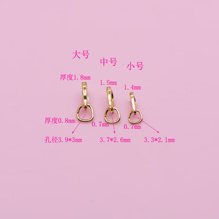 Senyong's new product 18k gold buckle pearl necklace bracelet various pendants versatile buckle detachable opening pendant buckle large size 18k gold yellow one