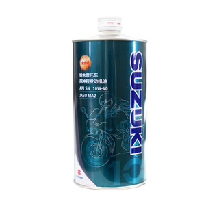 Suzuki motorcycle four-stroke engine oil api sn 10-40 jaso ma2 fully synthetic 700ml sae 10w-40