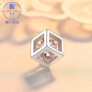 Nilan platinum pendant without chain pt950 alone 2023 new pendant single pendant platinum necklace lock rubik's cube pendant (without chain)