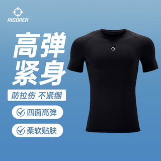 Accurate short-sleeved compression clothing quick-drying high-elastic fleece fitness clothing training sports running t-shirt short-sleeved bottoming tights for men z123210348/pure black 2xl (185)