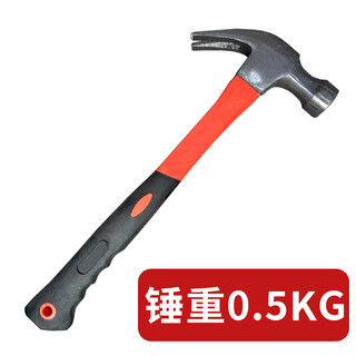 Red knight steel stamp font digital code steel stamp coder prefix custom punch letter font stamping high hard alloy tool hammer