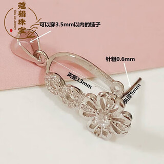 Ping an buckle clip 18k gold buckle jade buckle pendant buckle buckle accessories clip diy jade yellow white gold