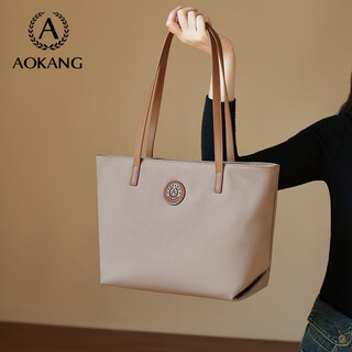 Aokang bag women's bag trendy armpit bag light luxury shoulder tote bag birthday new year valentine's day gift for girlfriend and wife