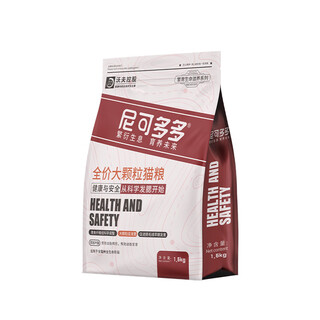 Nicododo freeze-dried cat food fattening gills adult cats and kittens general british short domestic cat beauty brand cat food staple food gills large particles 3jin jin equal to 0.5 kg