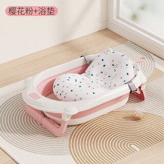 Pet dog bathtub foldable puppy panda cat bathtub type dog teddy corgi special tool bathtub 15jin jin equals 0.5kg inner sakura pink + bath mat comfortable lying and washing